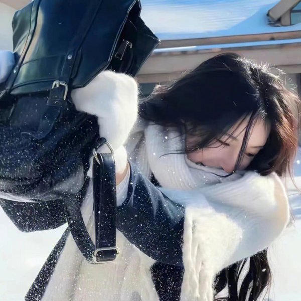 废头